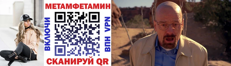 Купить  Долинск  АМФ Розовый 