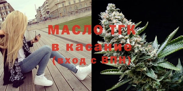 меф Каменка