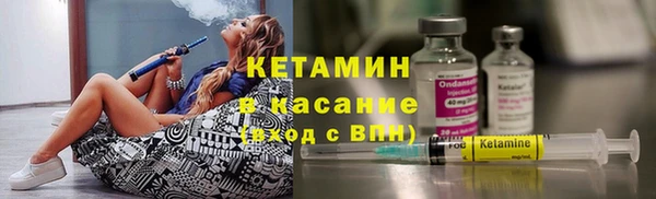 меф Каменка