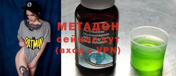 меф Каменка