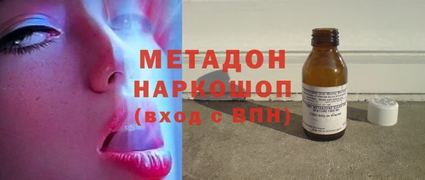 mdpv Инта
