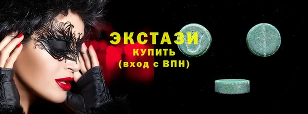 меф Каменка
