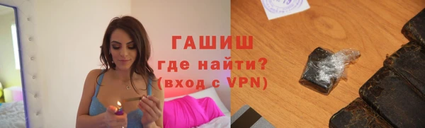 мефедрон мука Каменск-Шахтинский