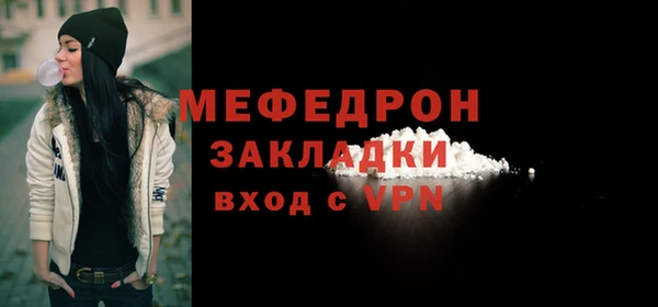 наркотики Каменногорск
