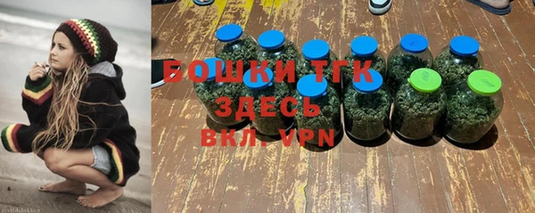 мефедрон VHQ Инсар