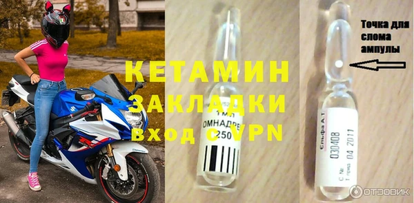 мефедрон мука Каменск-Шахтинский