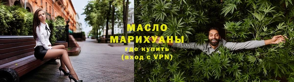 мефедрон мука Каменск-Шахтинский