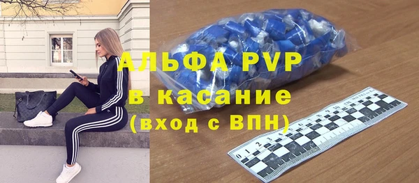 мефедрон мука Каменск-Шахтинский