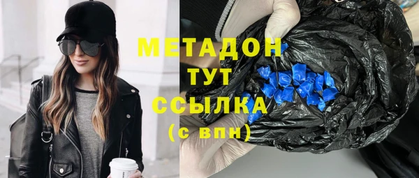 Альфа ПВП Карталы
