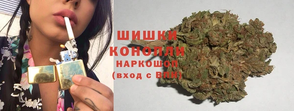 наркотики Каменногорск